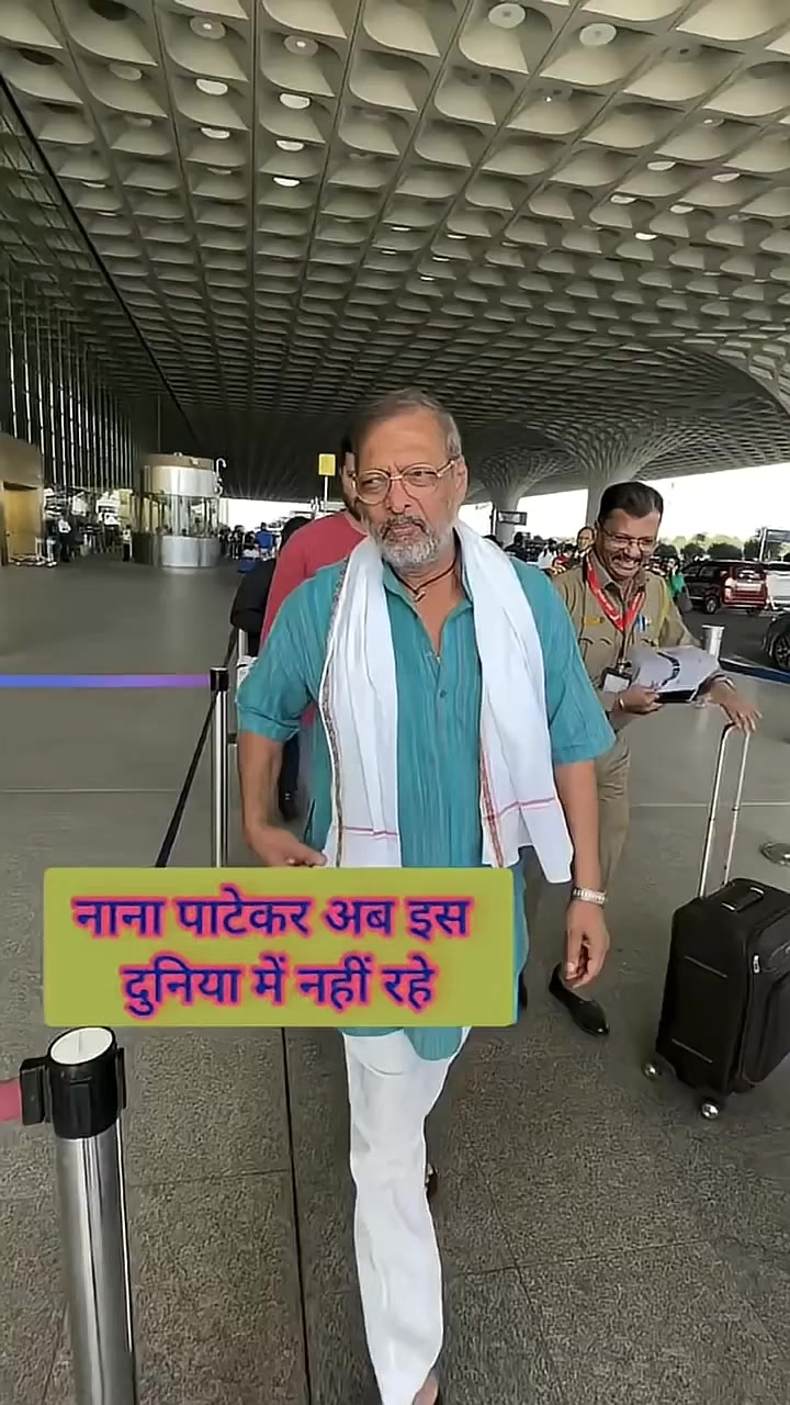 @Aamir Bhujuwa
