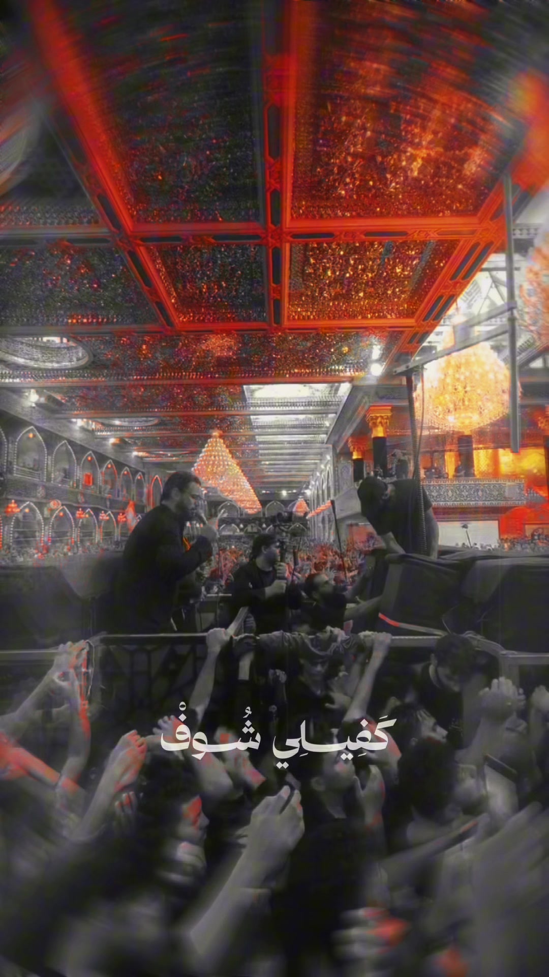 @نُدبَـــة