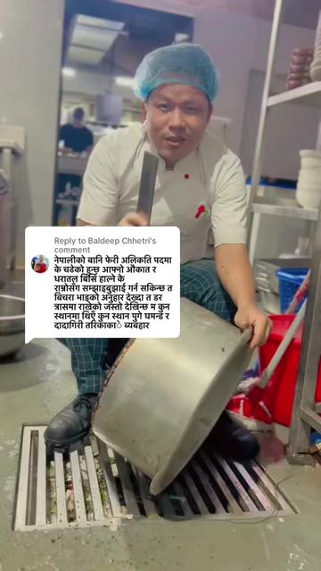 @rajurai833
