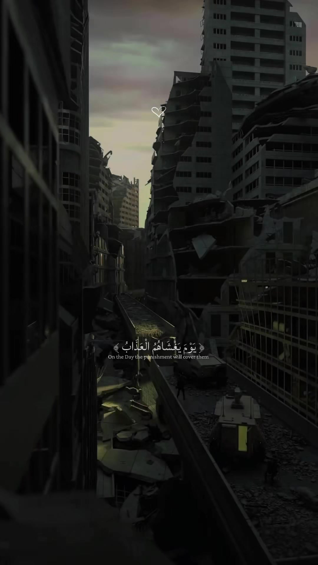 @𝑨𝑳 𝑸𝑼𝑹𝑨𝑵 //القرأن