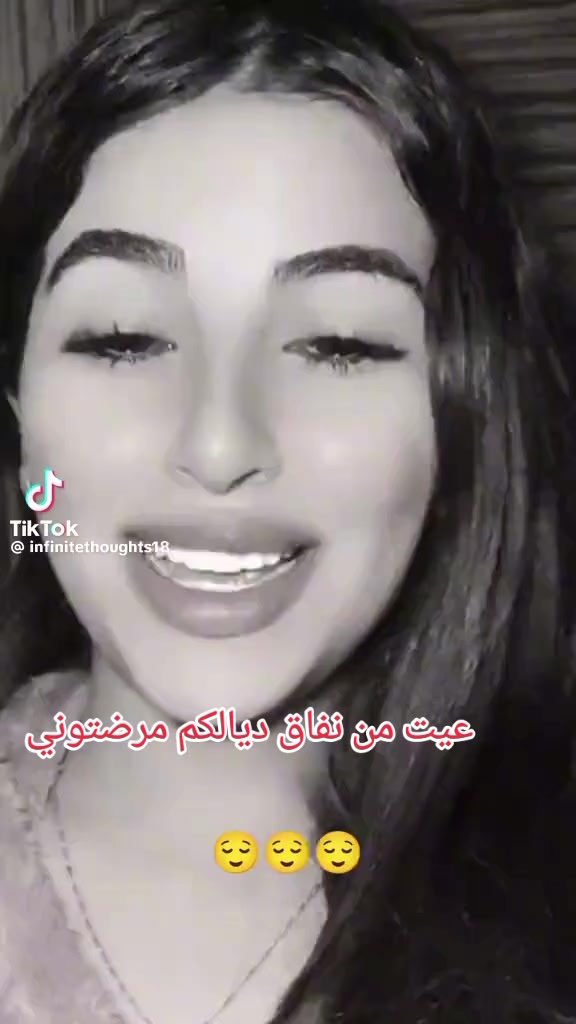 @mouna mouna