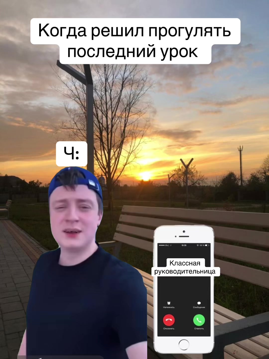 @melstrorejchik_16