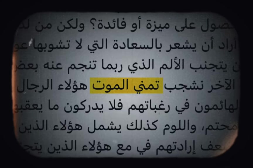 @Samira