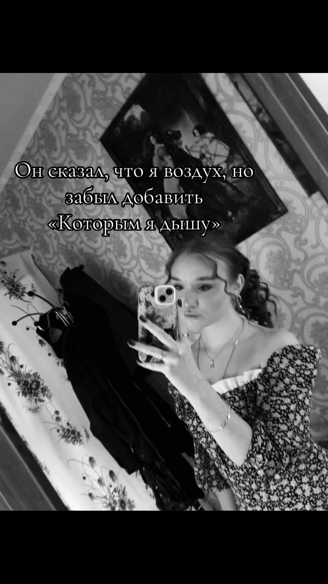 @алинка