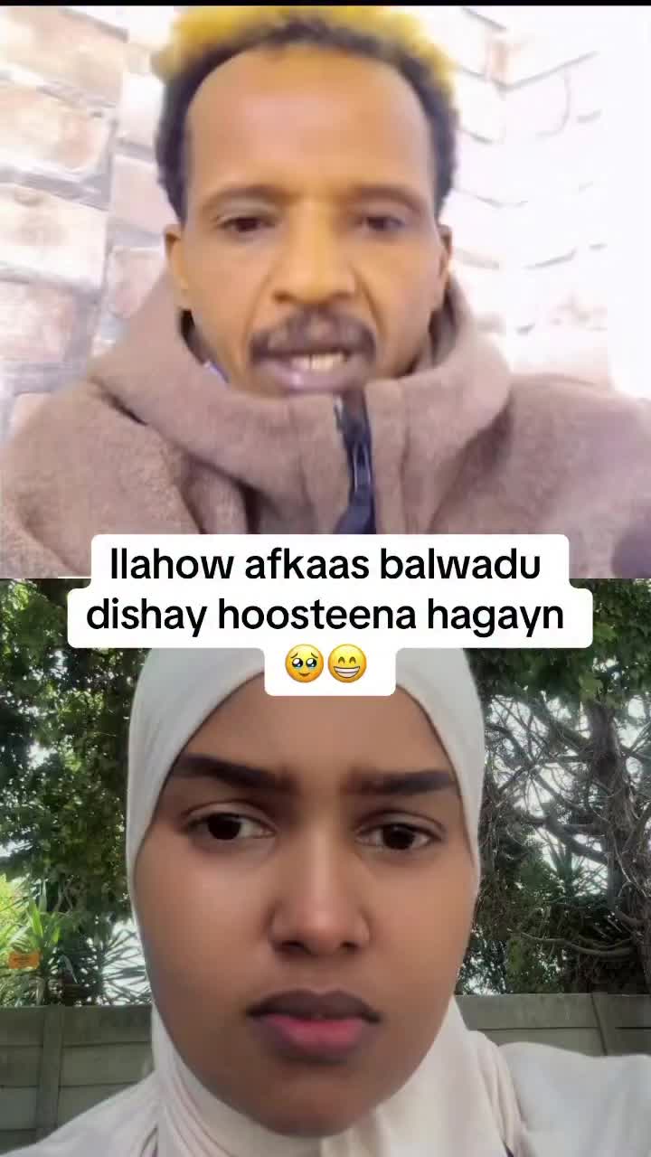 @Wasmo Somalia Telegram
