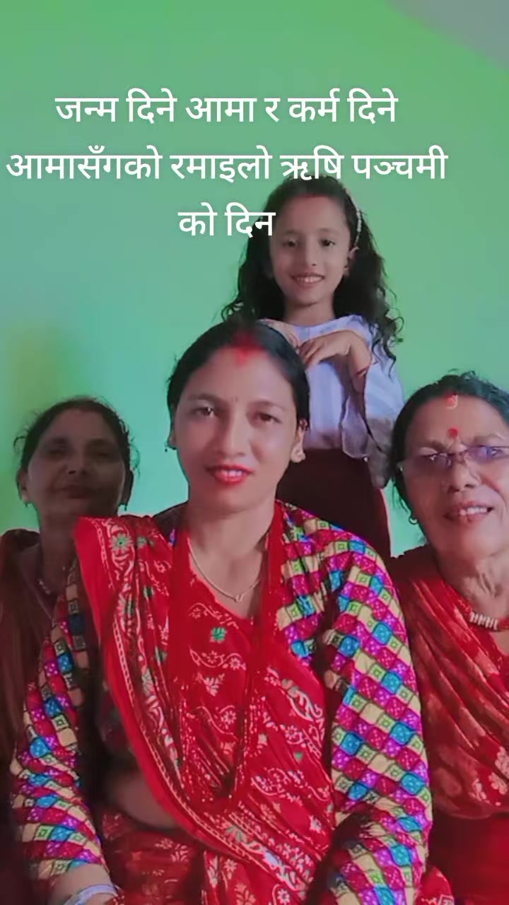 @Urmila subedi bhattarai