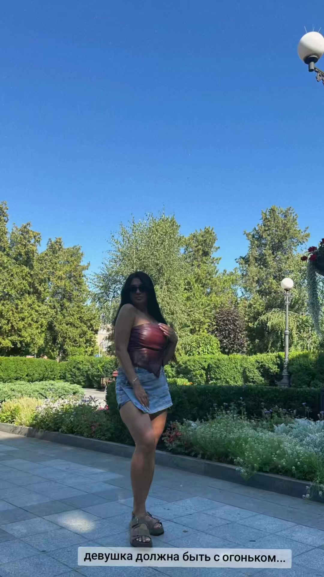@Anasteisha25.04