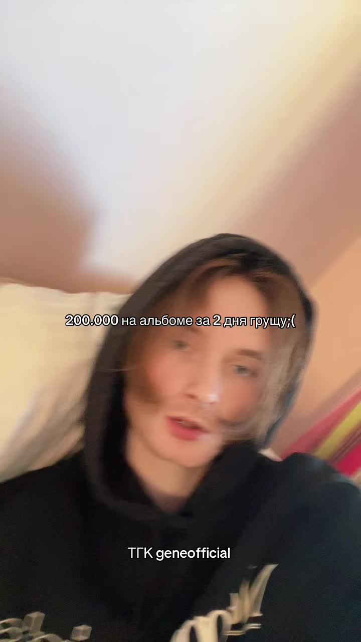 @geneofficial_