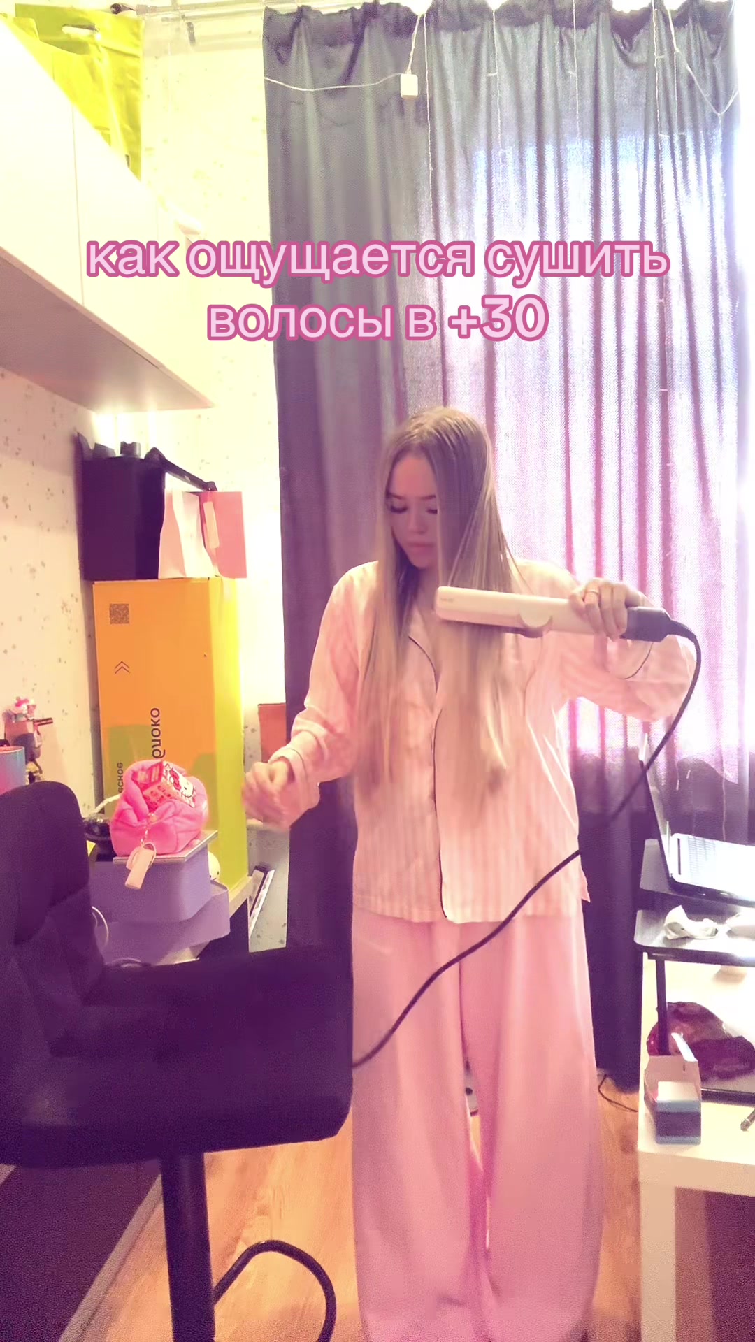@тгк: babymurk