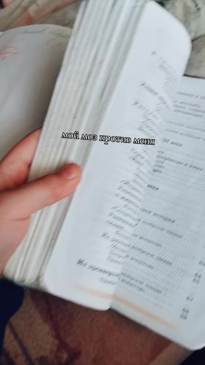 @🩶Radjix $🩶