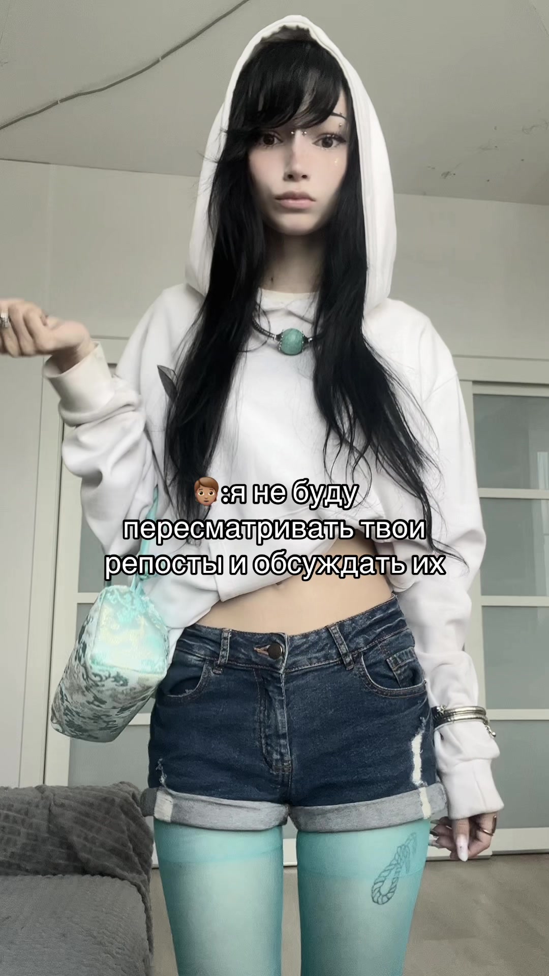 @тгк: сашаблин колется🍏