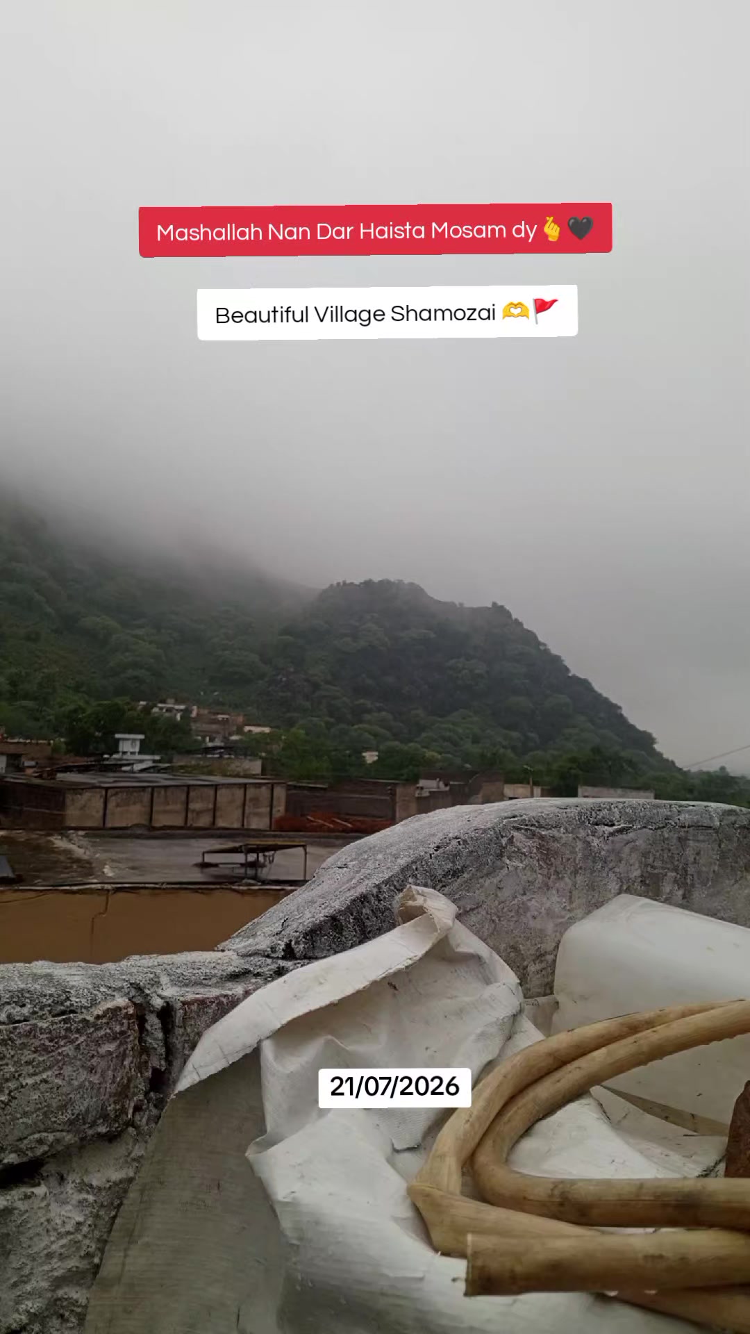 @📿 عبد الرحمن 🚩