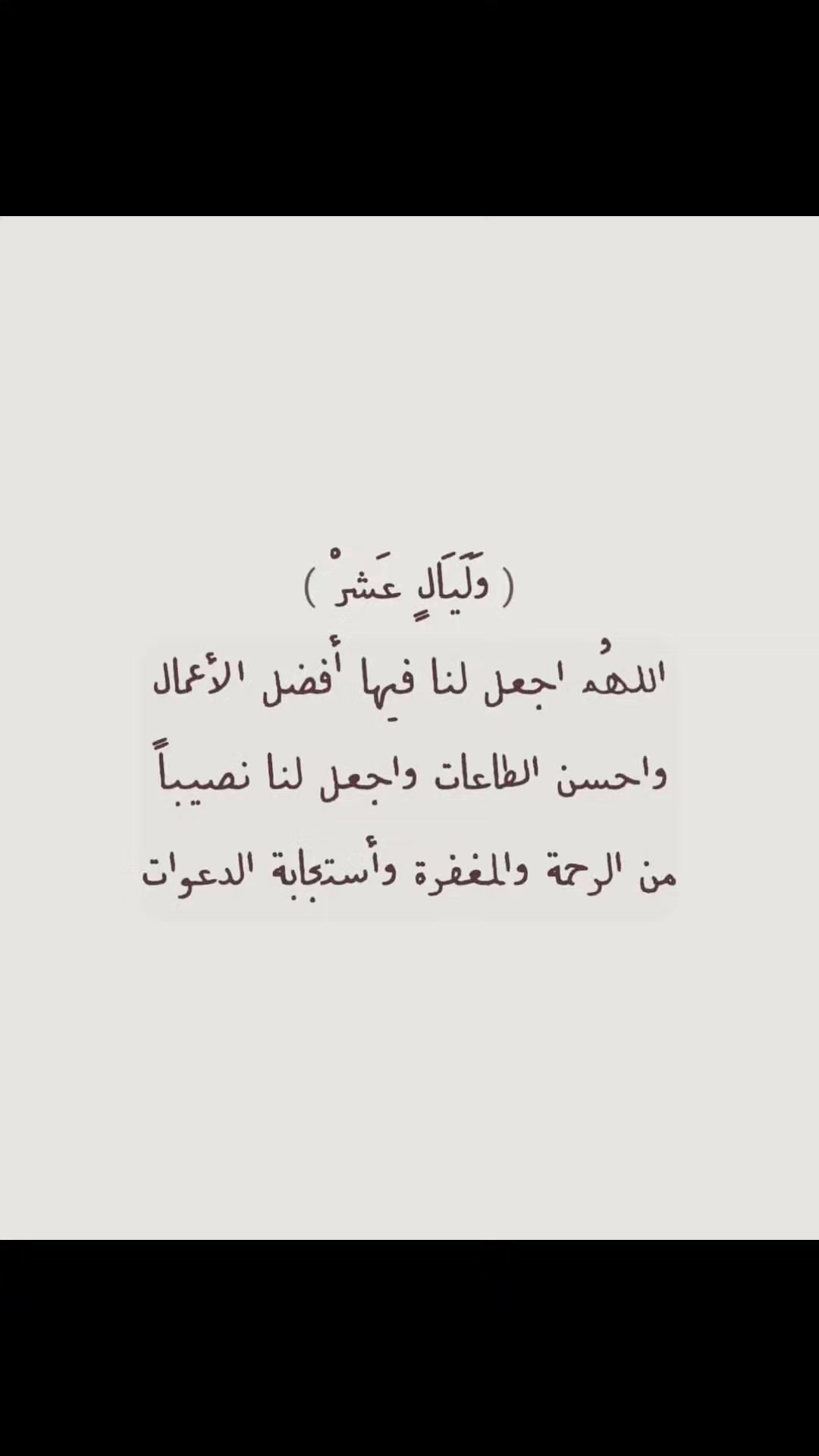 @Mona RaDwan