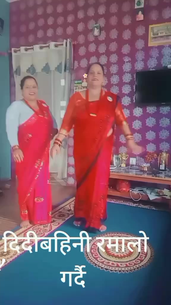 @Rama Sharma
