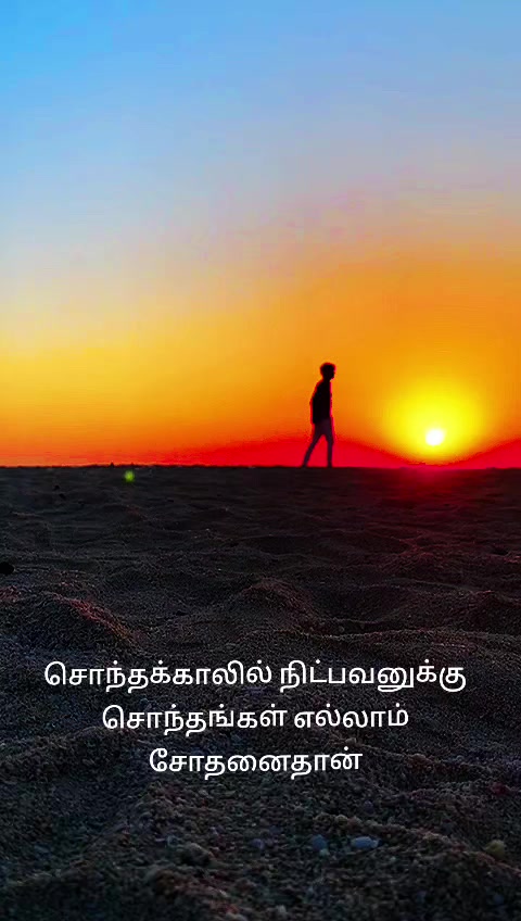 @rj_star_rufais