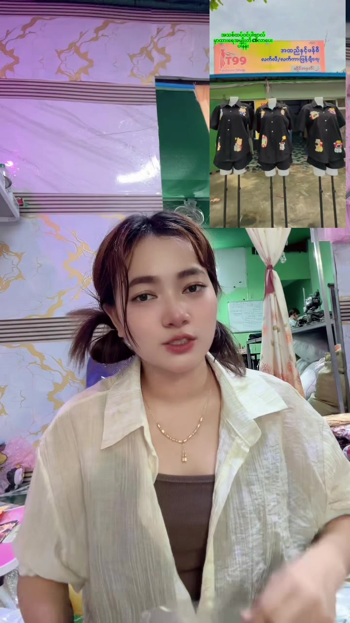 @S Khin Aye T99 အထည်ချုပ်စက်ရုံ