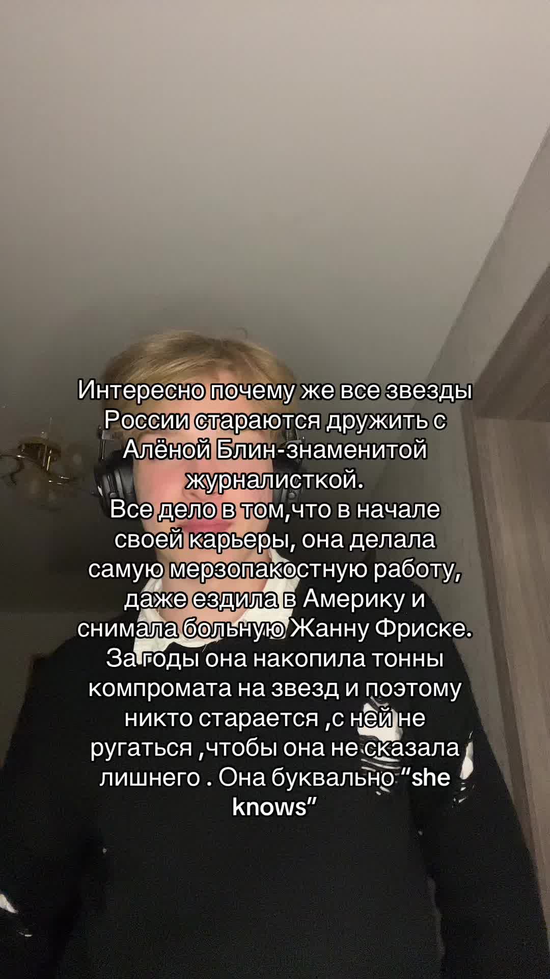 @DIMMOSTA