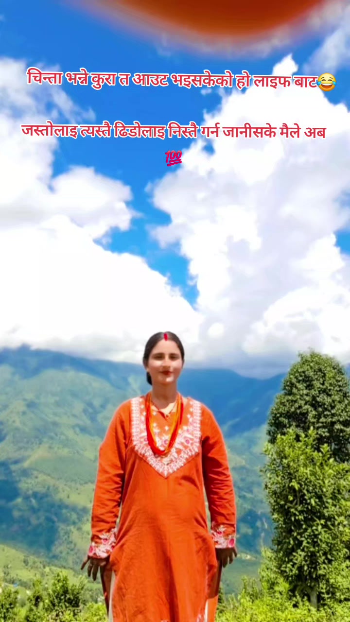 @kalpuu❤️🌺
