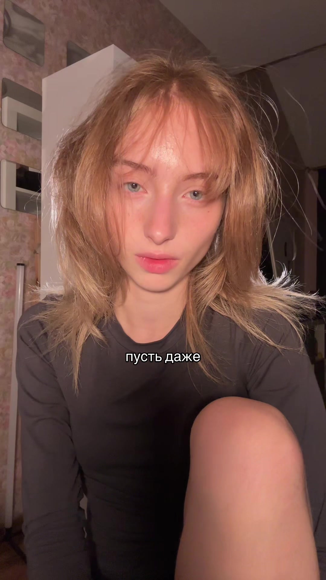 @АНИКА!