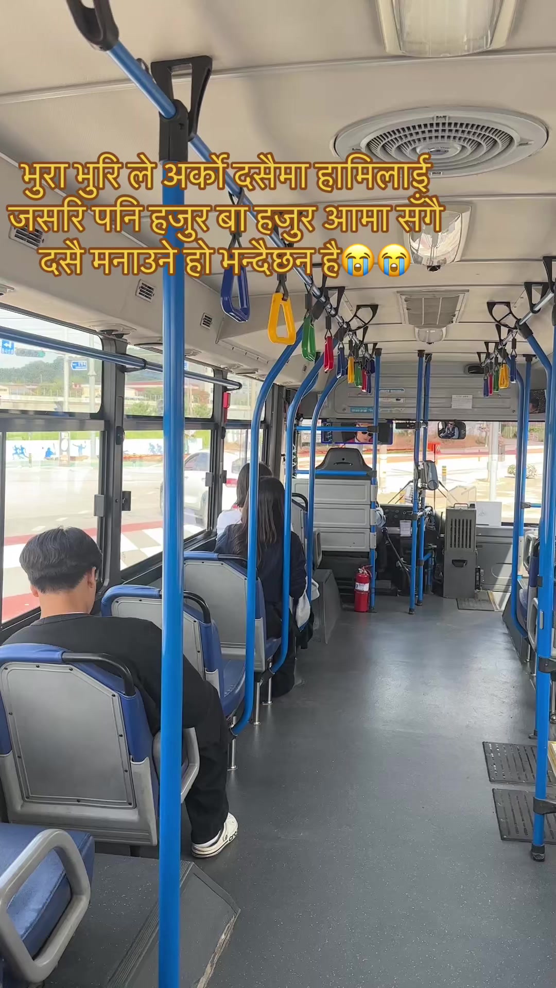 @Pradeep K cee 🇳🇵🇰🇷