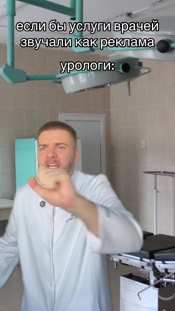 @тг: Записки юного Вовчика