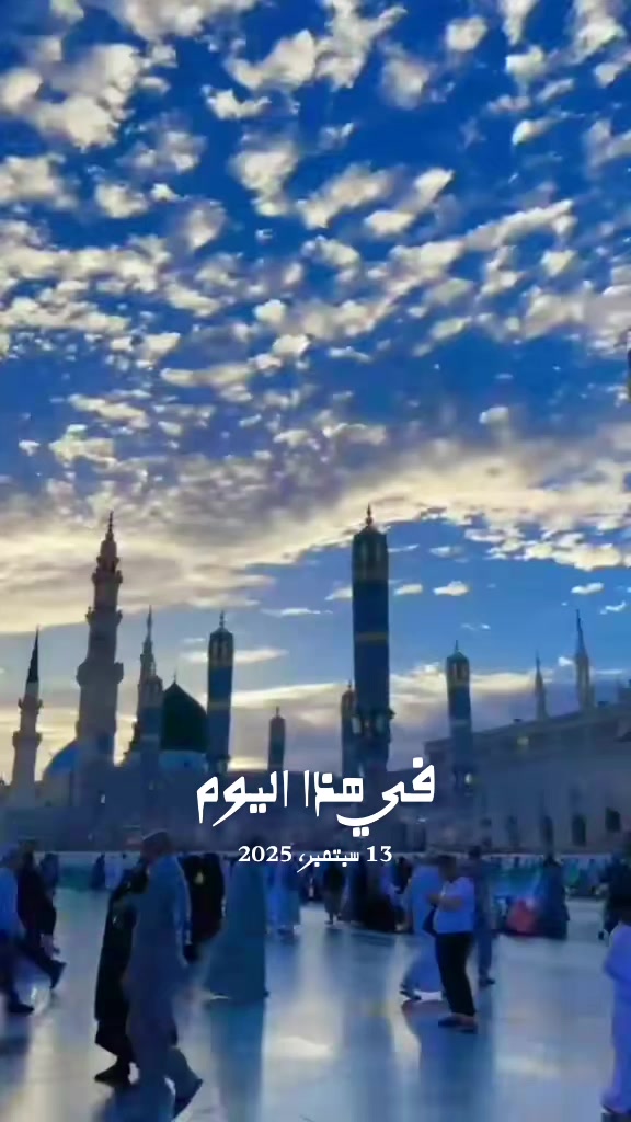 @حمودي 😎