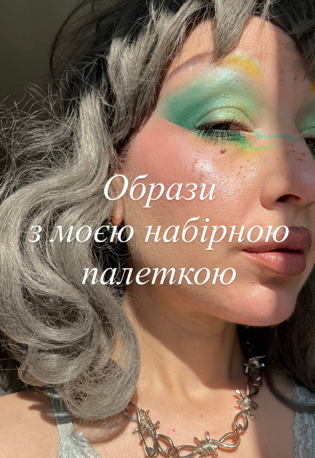 @Есмімімі 🇺🇦