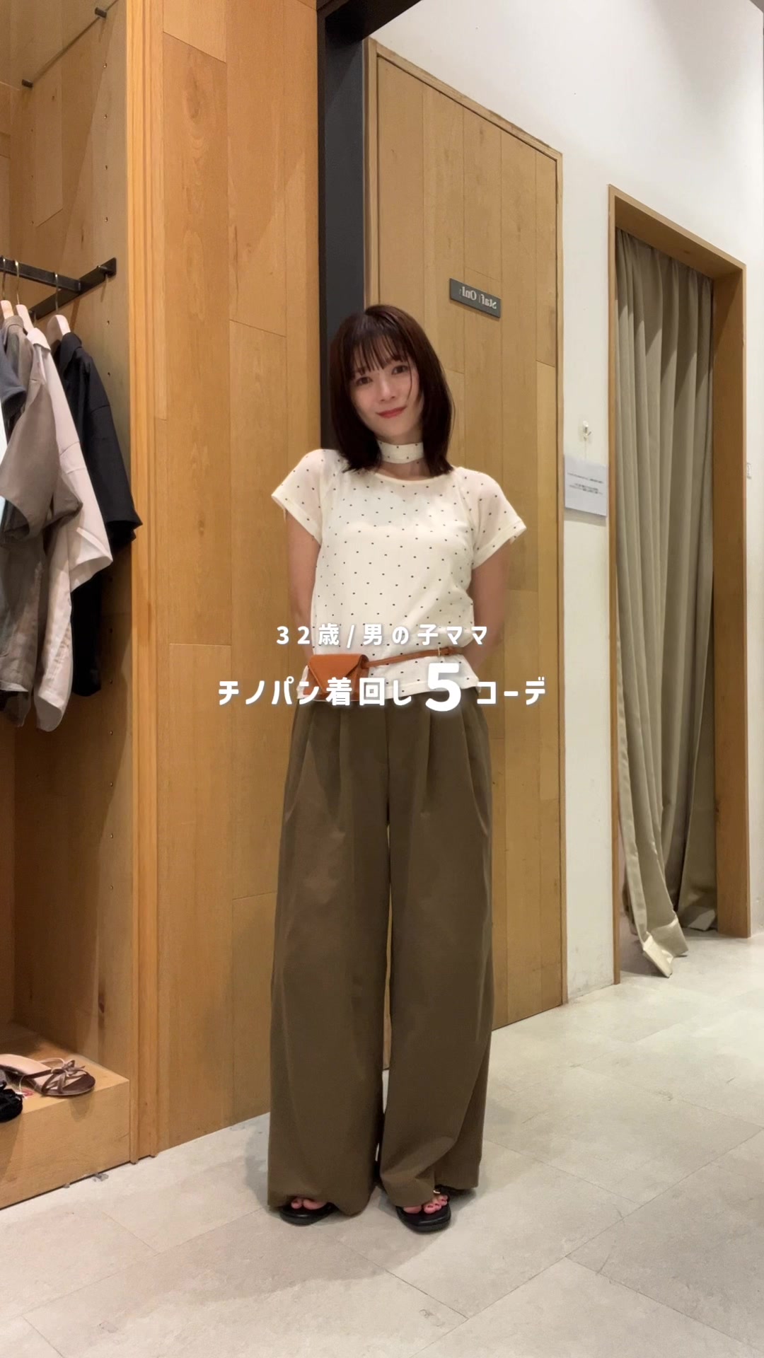 @マイカ