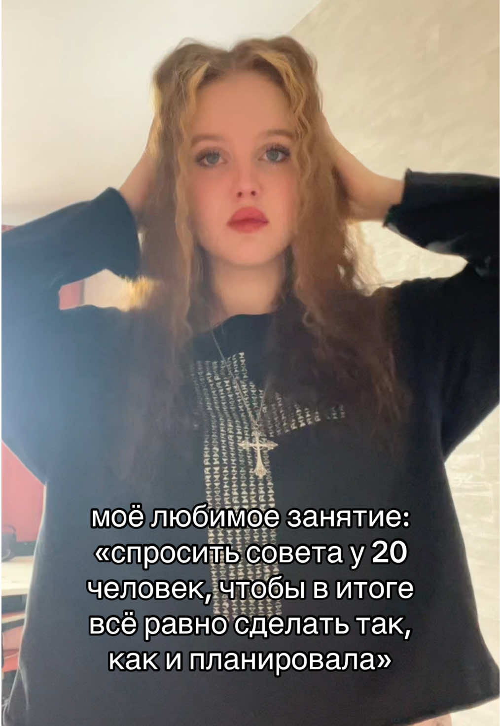 @milanka