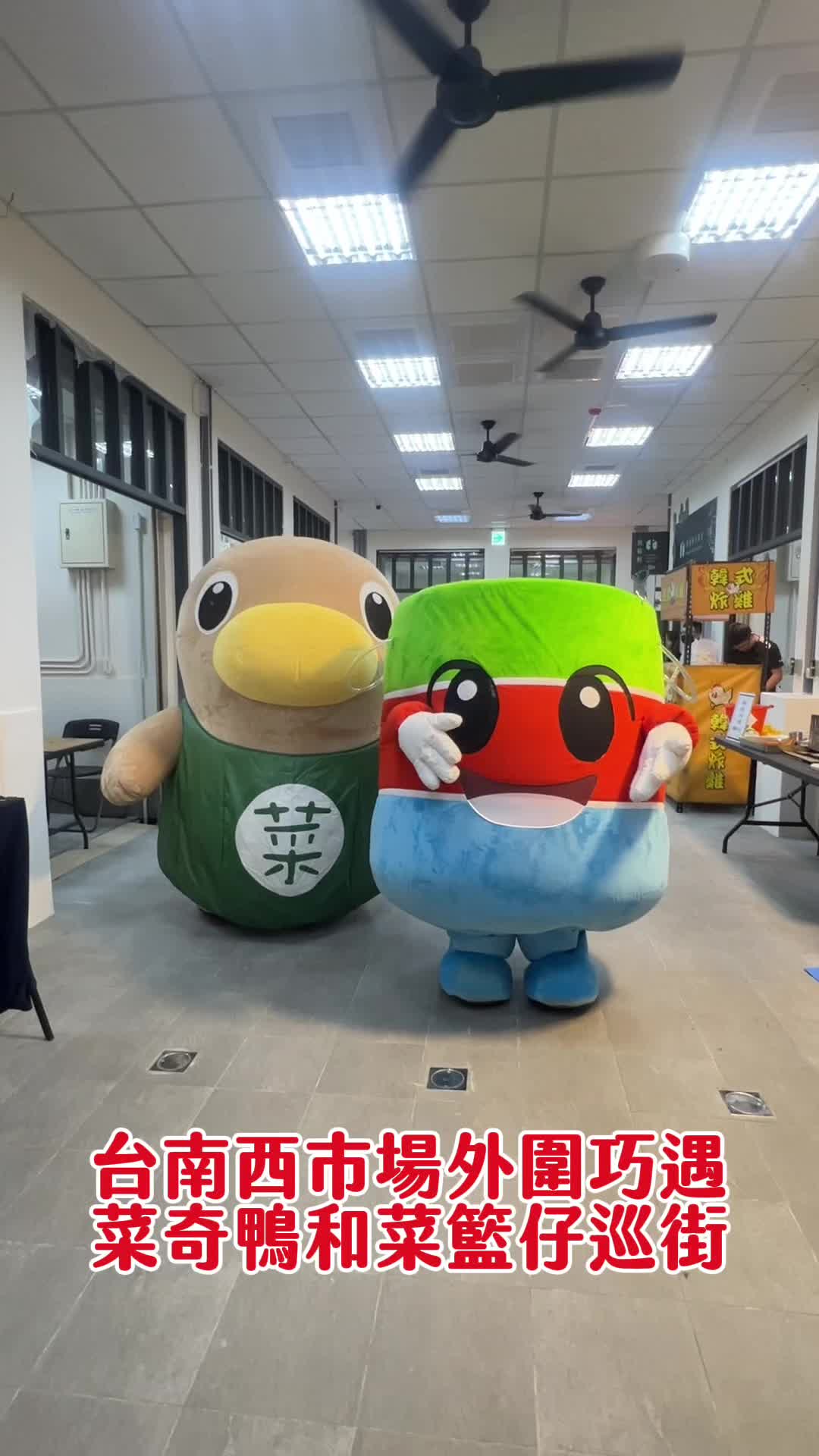 @口袋吃吃五十咩
