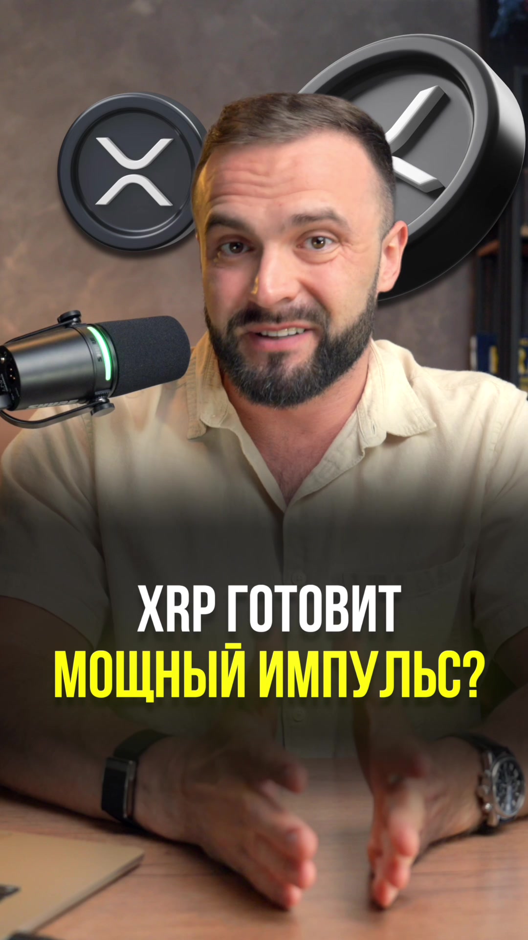 @smile_work
