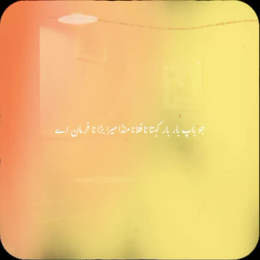 @islamic โค๏ธ