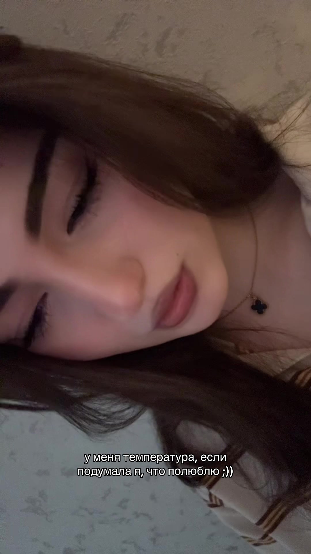 @арлуша