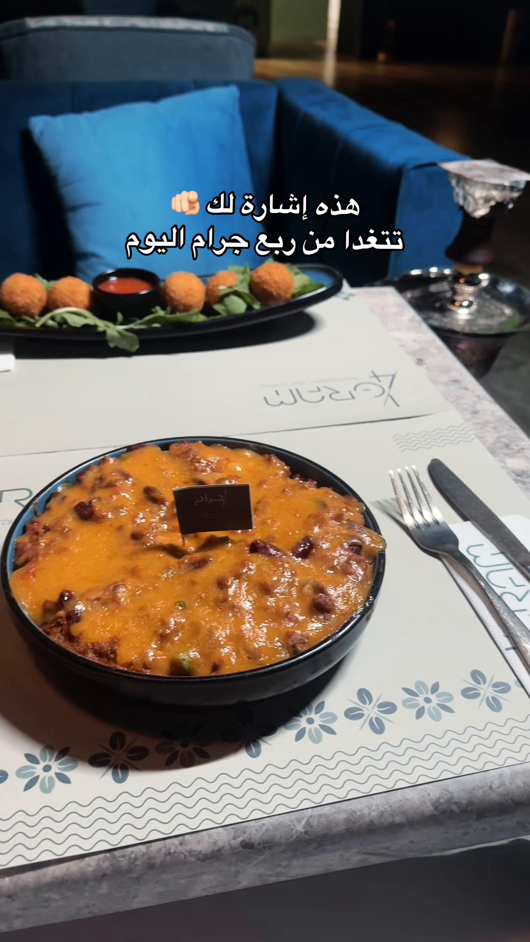 @1/4 GRAM RESTAURANT AND CAFE