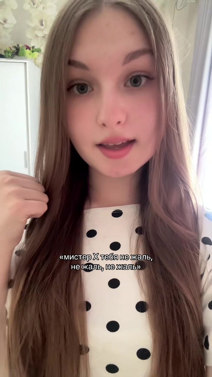 @𝐚𝐥𝐞𝐱𝐚.𝐬𝐬