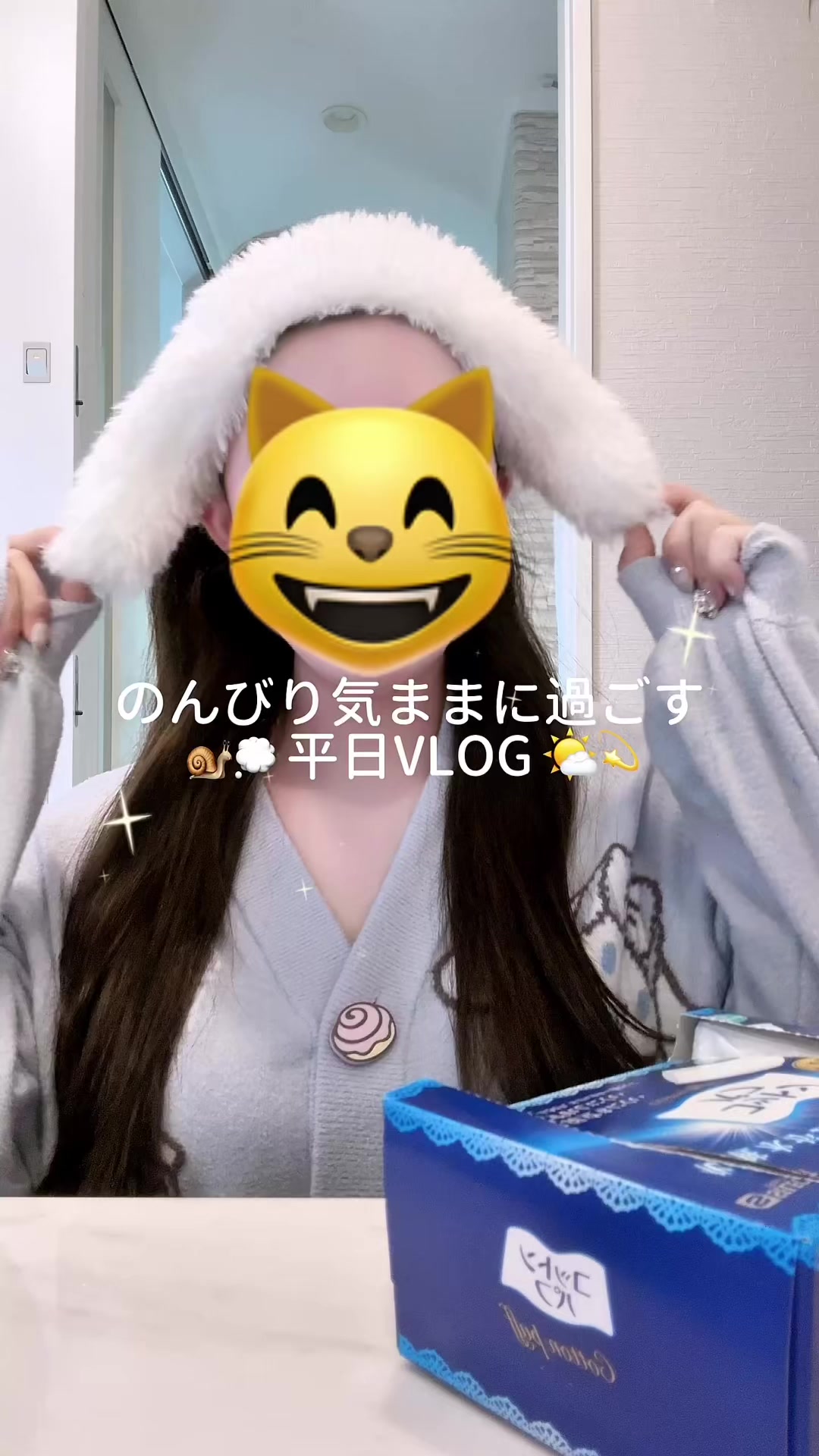 @𝓡𝓲𝓻𝓲♡*゜
