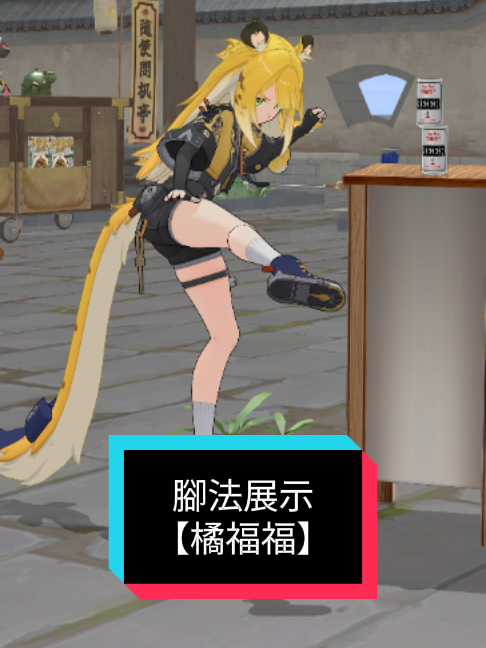 @ZZZMMD