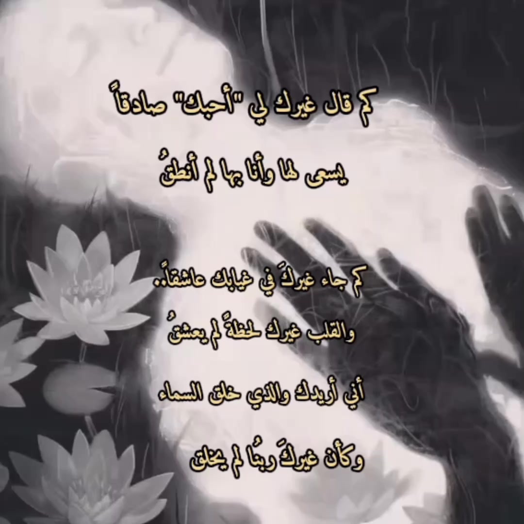 @..