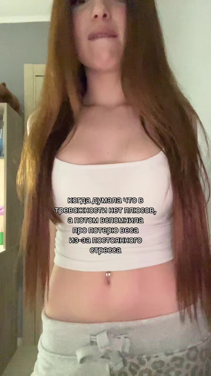 @кисонька