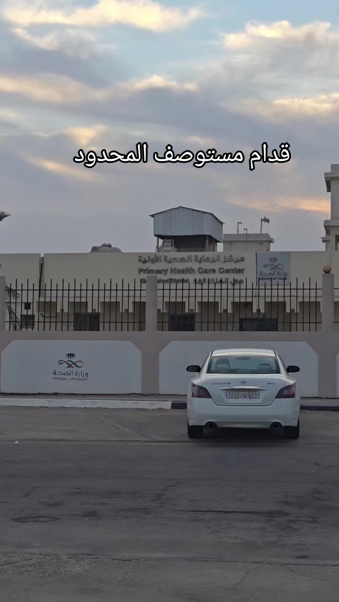 @رقي سويت حلويات و اسر منتجة