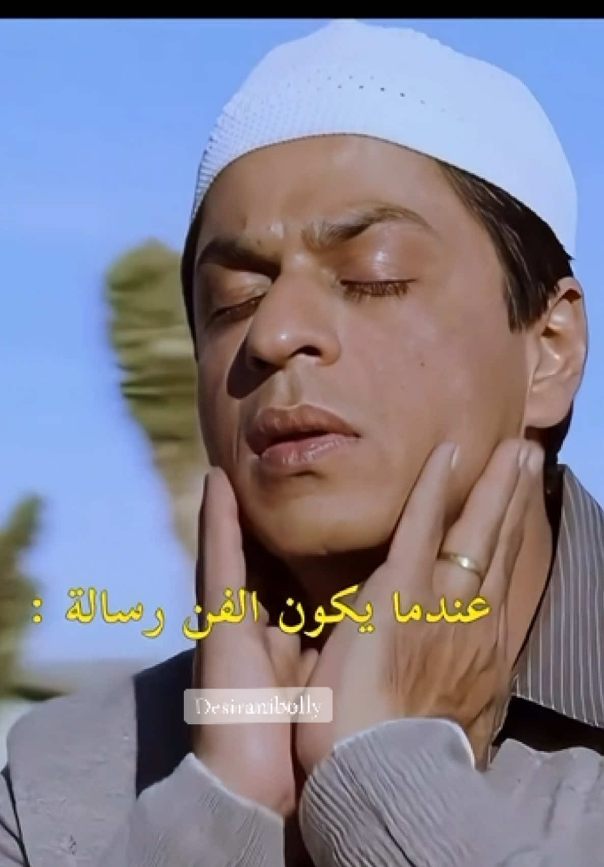 @Baadshah