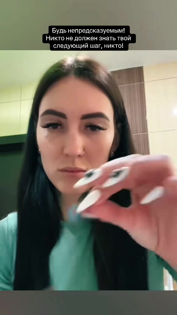 @ДИАНА КИПИШ 🎰