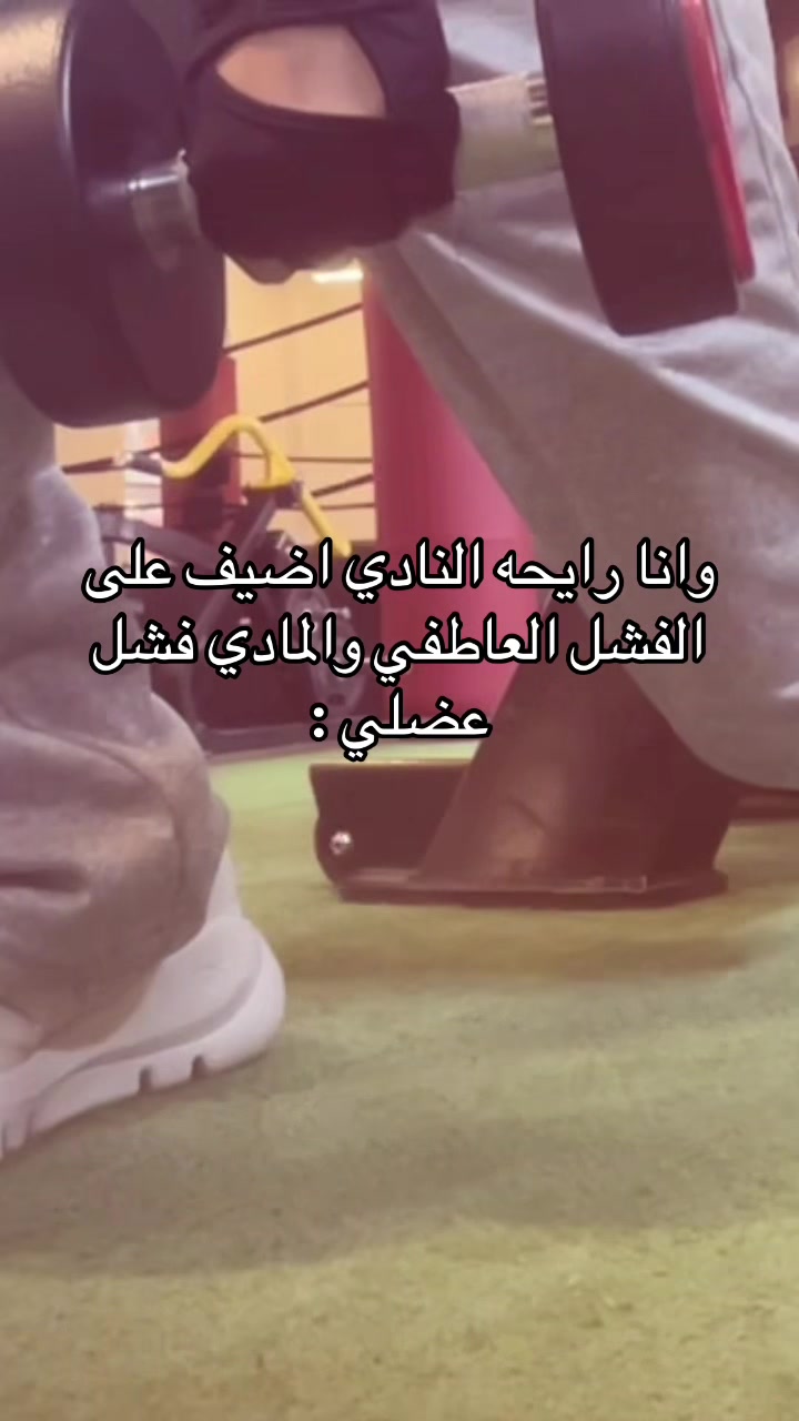 @M Alsharif