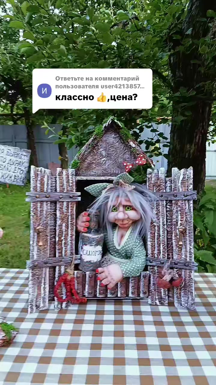 @"МАСТЕРСКАЯ РУКОДЕЛИЯ"🇷🇺
