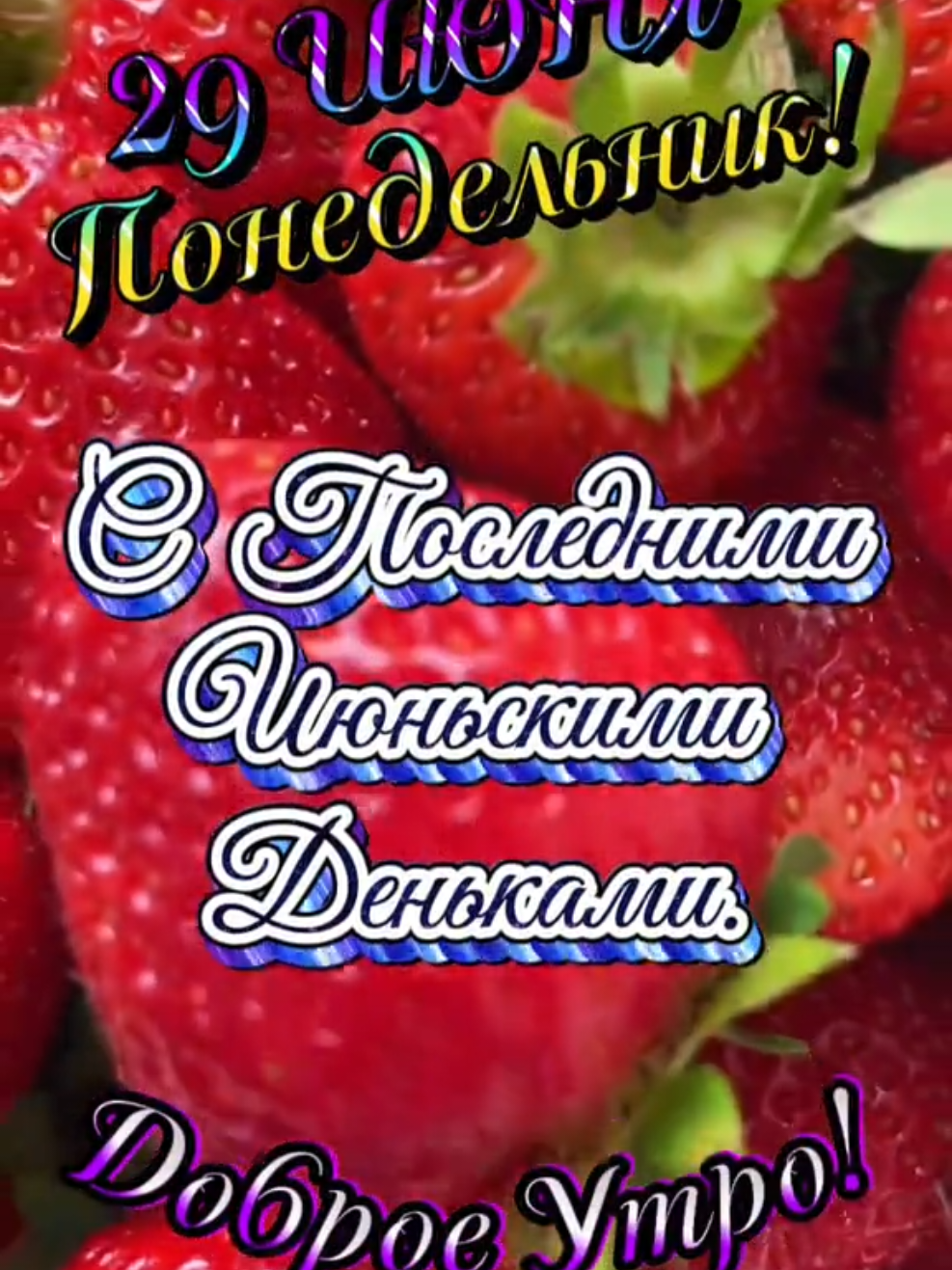 @Кхзнадин