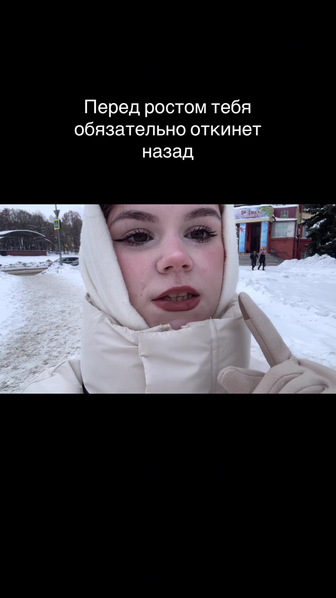 @Кристина Васильева