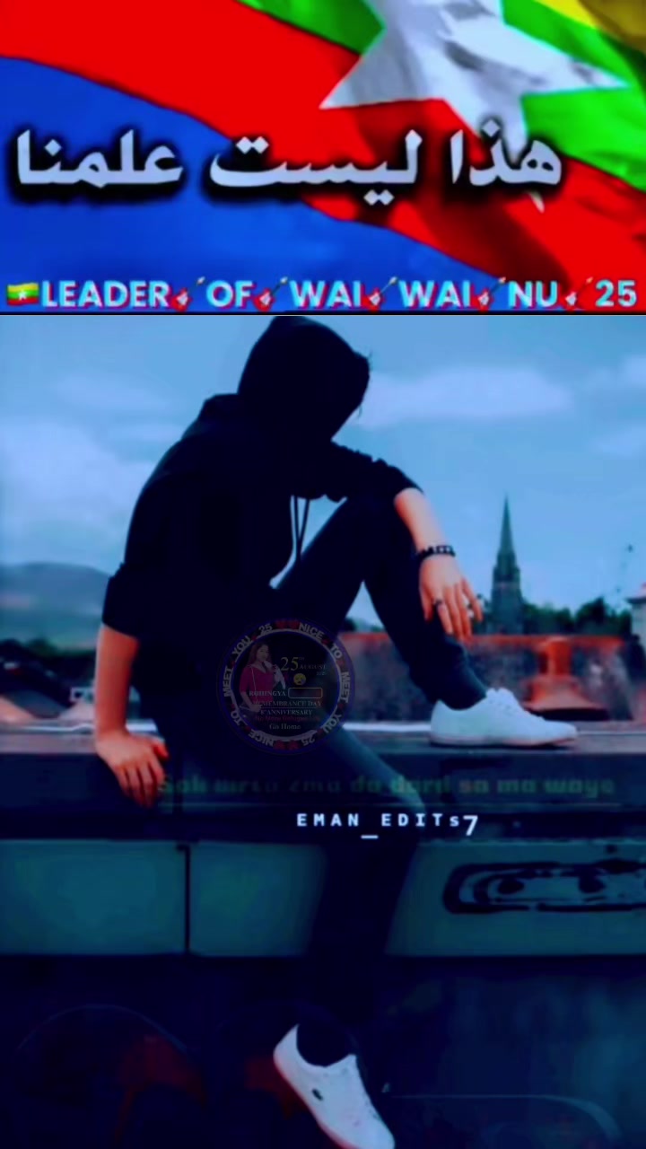 @🇲🇲NICE💙TO❤️MEET💚YOU💜25