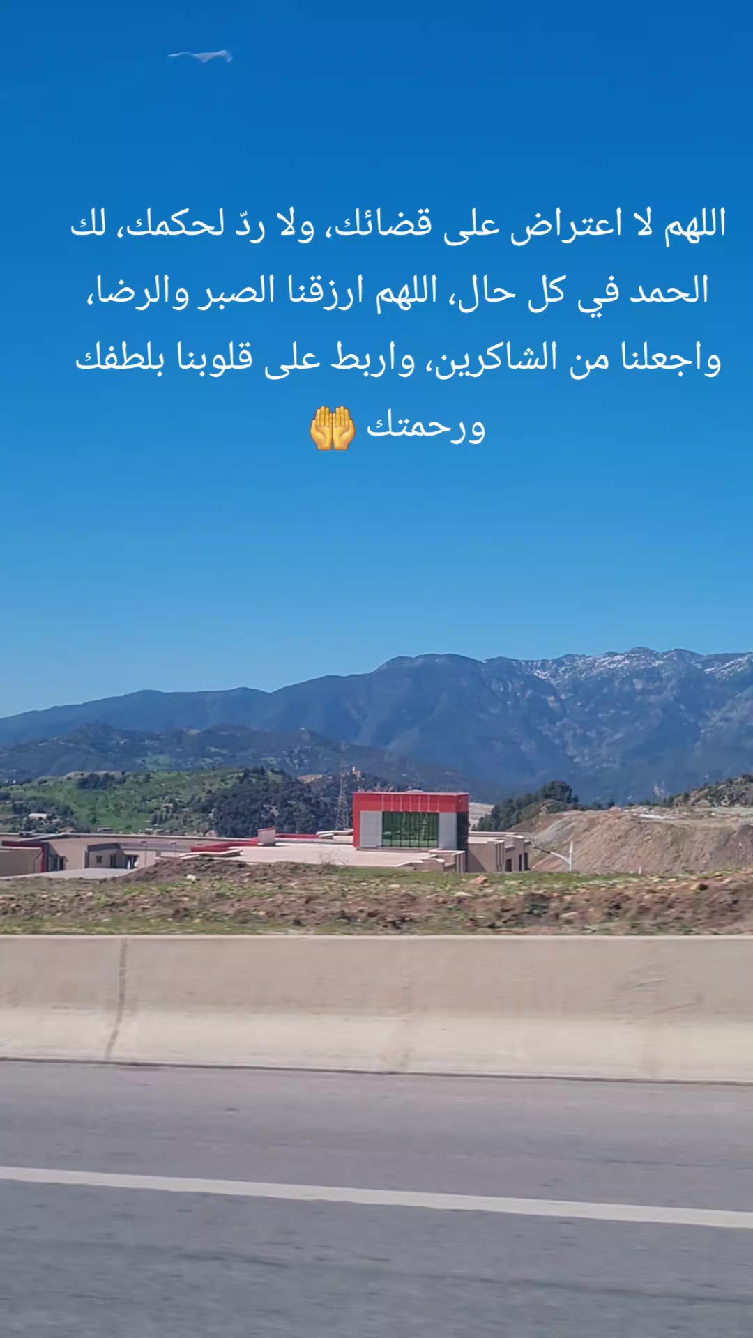 @Samo Migra