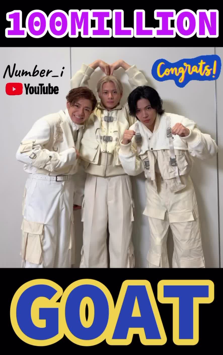 @はるはる