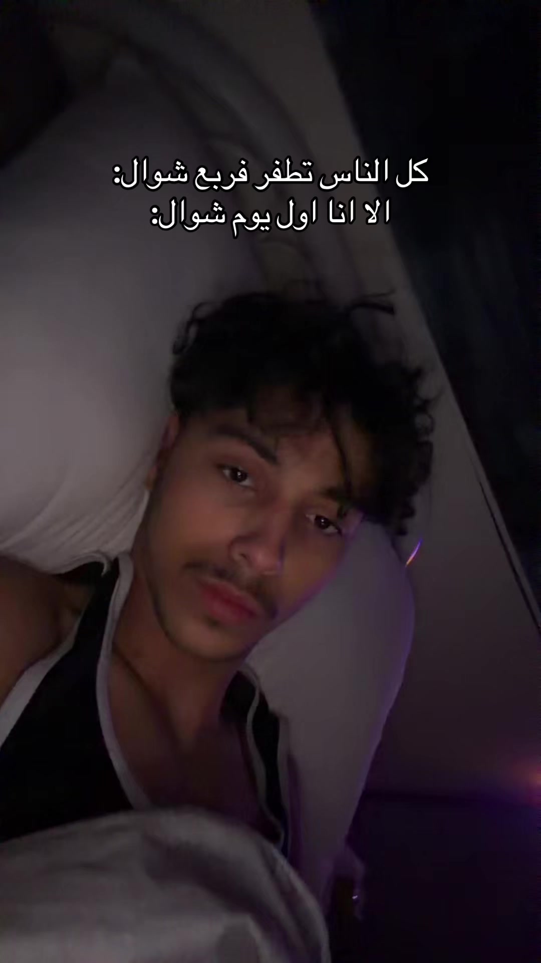 @فادي بن بندر 🎠